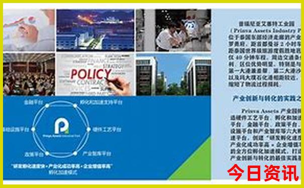6月凉快点的旅游地方