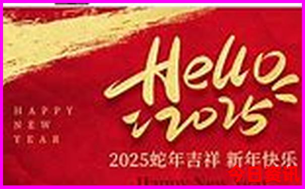 吉林省好玩的地方旅游景点