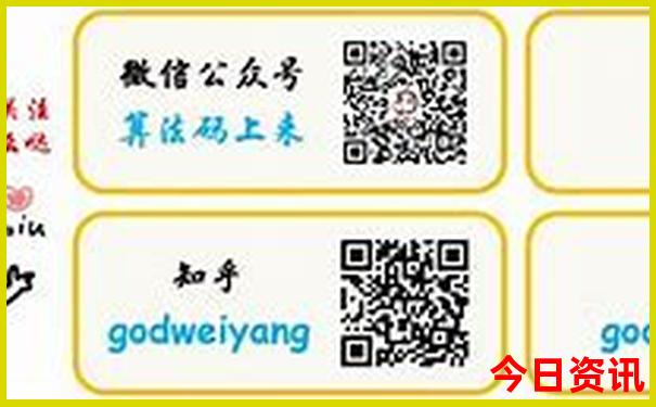 暑假自驾旅游攻略
