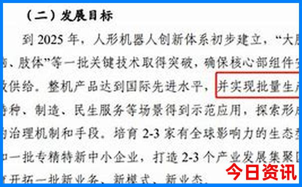 9月到哪里旅游最好