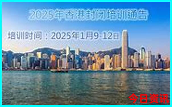 翔安旅游必去十大景点有哪些