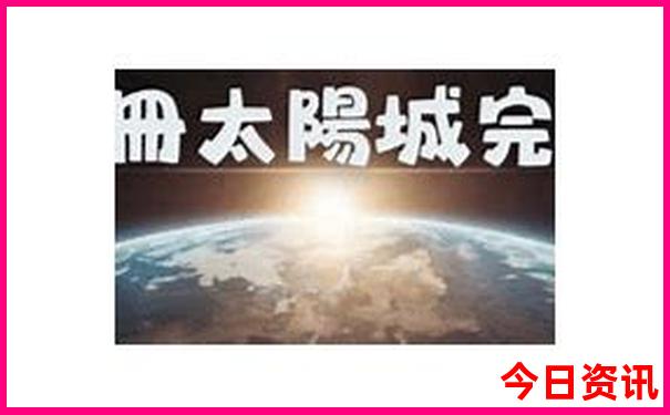 四月去北京旅游攻略