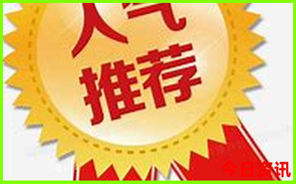 北京大学旅游攻略必去景点