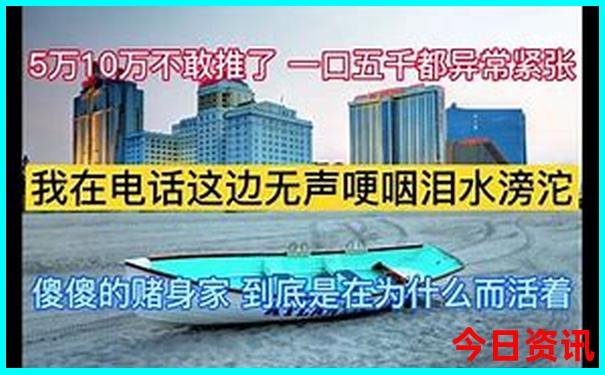 成都都有哪些旅游景点