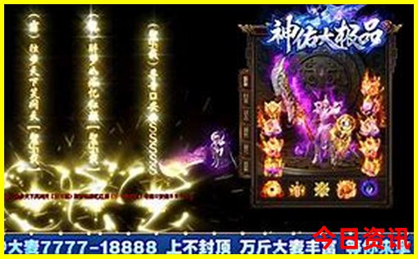 7月8月国内适合去哪里旅游凉快