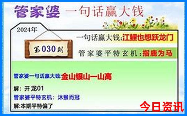 武汉附近2日游有哪些地方好玩