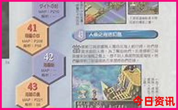 长春最值得去的景点