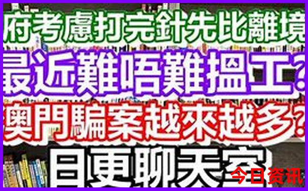 5月底6月初去哪里旅游好