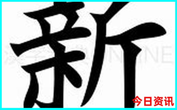 浙江风景好的旅游景点 前十名
