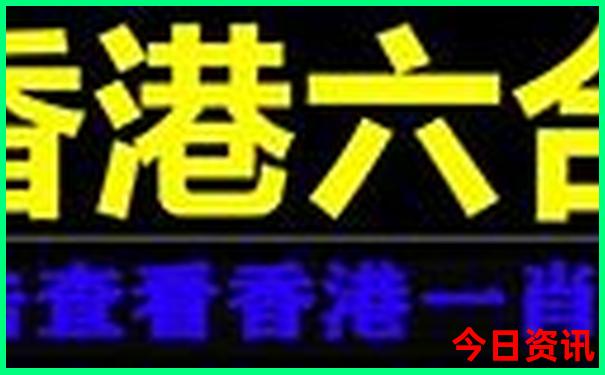 太平池一日游最佳路线图